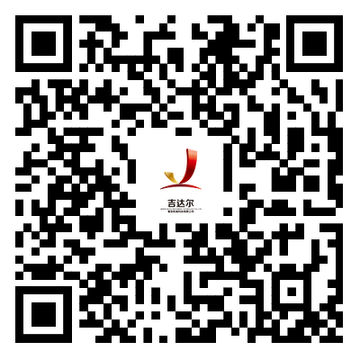 官方視頻號(hào)